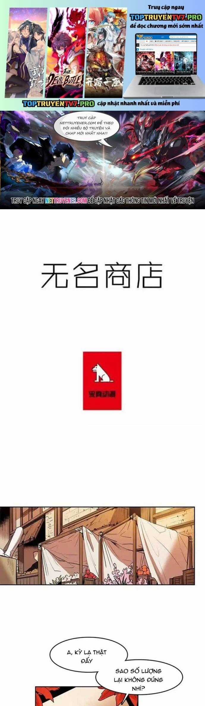 Cửa Hàng Vô Danh Chương 119 trang 1