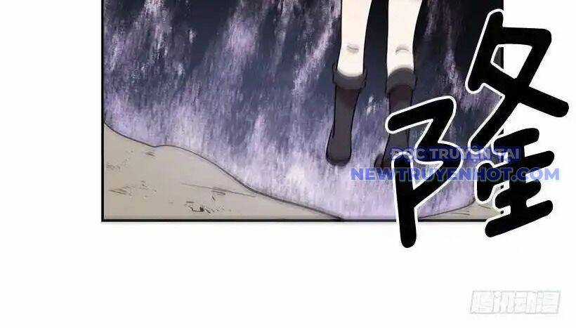 Cửa Hàng Vô Danh Chương 12 trang 25