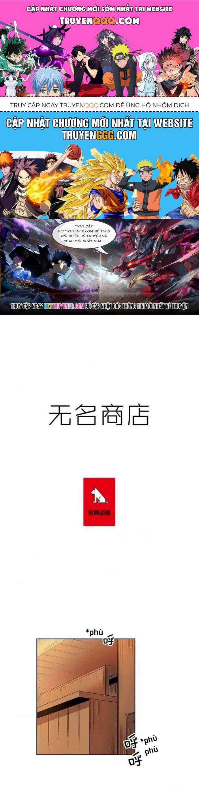 Cửa Hàng Vô Danh Chương 123 trang 0