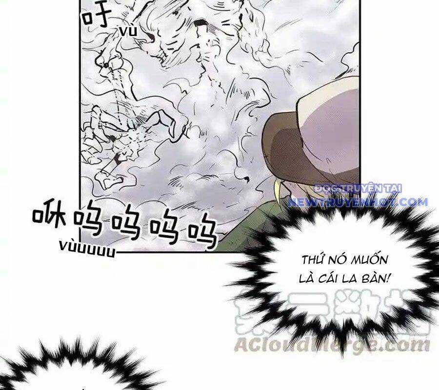 Cửa Hàng Vô Danh Chương 15 trang 20