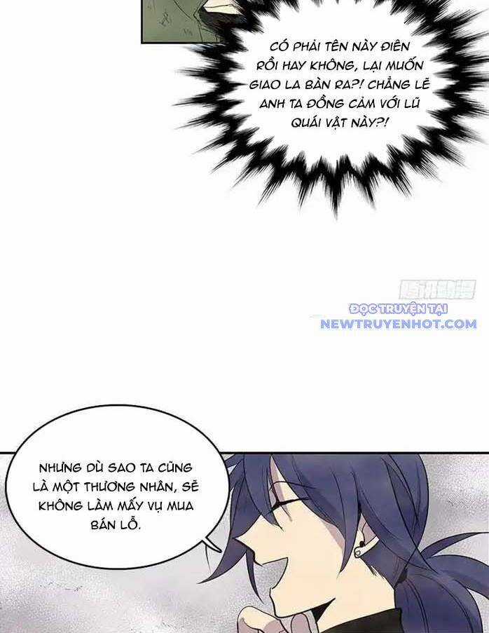 Cửa Hàng Vô Danh Chương 17 trang 17