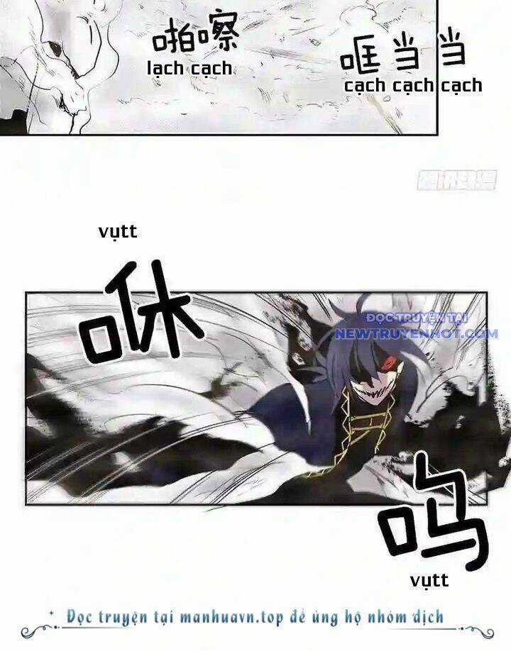 Cửa Hàng Vô Danh Chương 19 trang 12