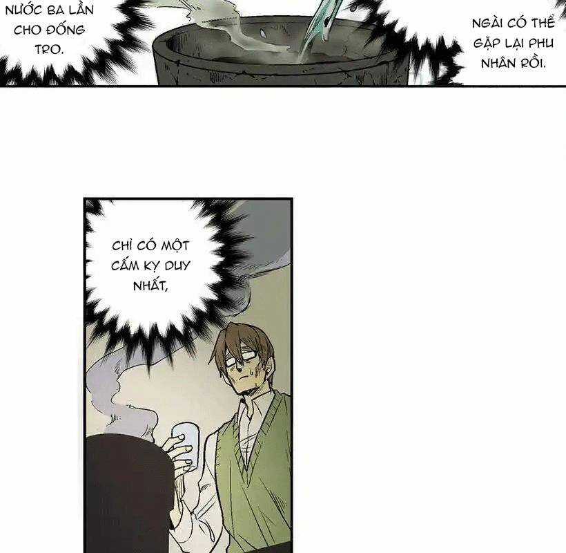 Cửa Hàng Vô Danh Chương 2 trang 12