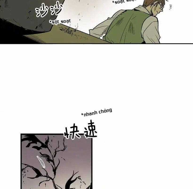 Cửa Hàng Vô Danh Chương 2 trang 19