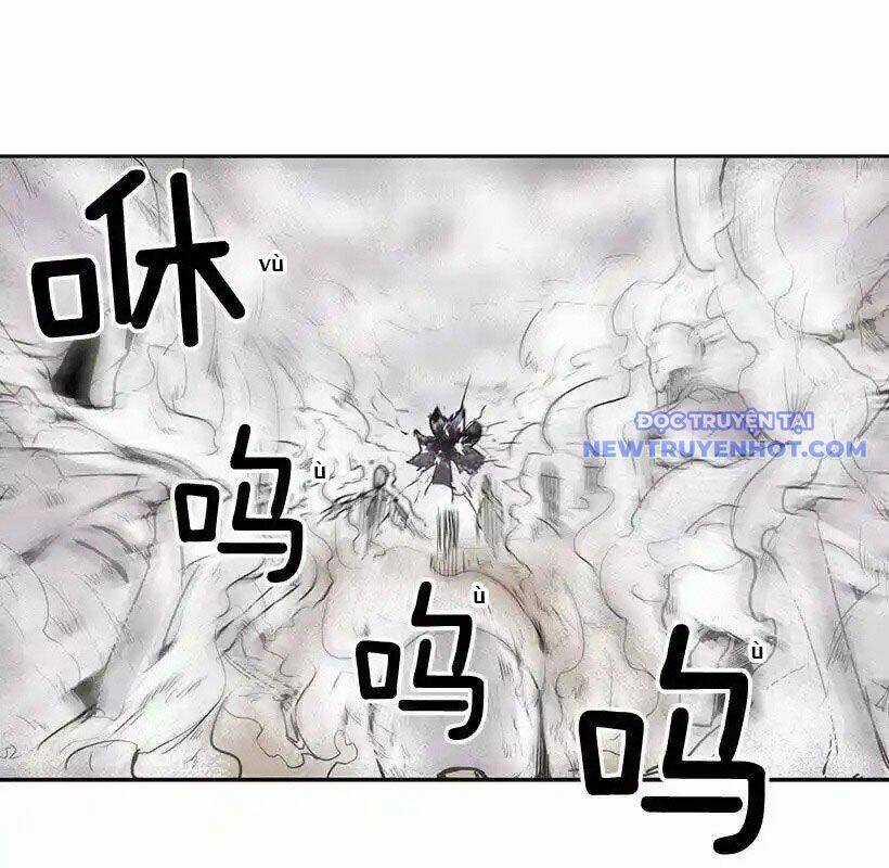 Cửa Hàng Vô Danh Chương 20 trang 34