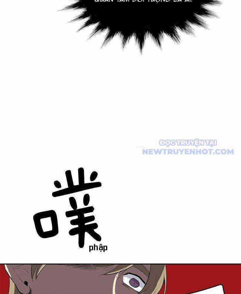 Cửa Hàng Vô Danh Chương 26 trang 13