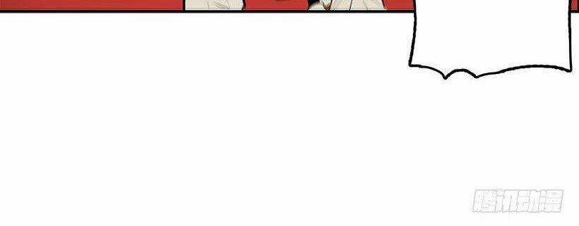 Cửa Hàng Vô Danh Chương 3 trang 8