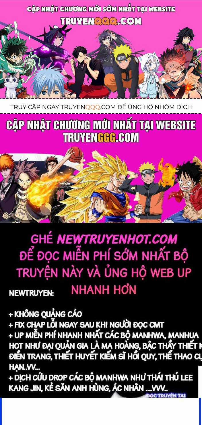 Cửa Hàng Vô Danh Chương 30 trang 0