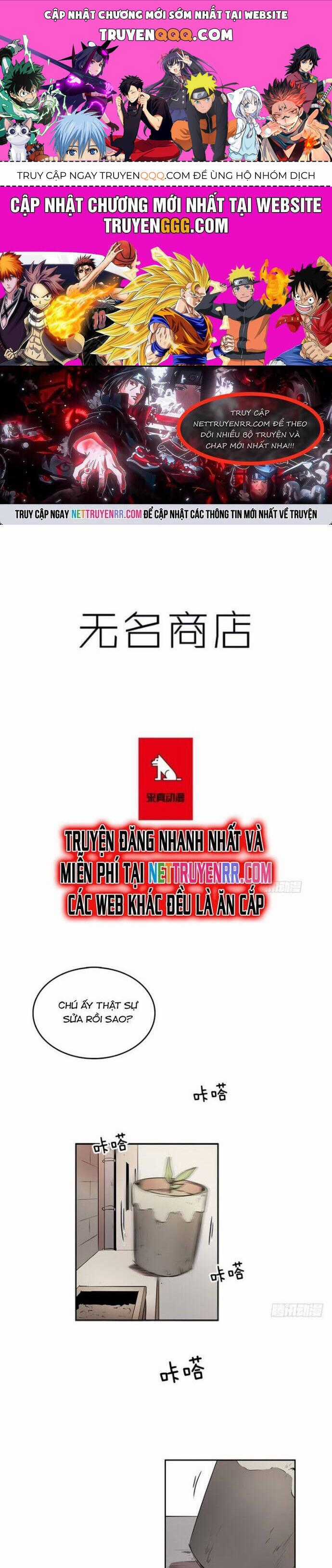 Cửa Hàng Vô Danh Chương 31 trang 0