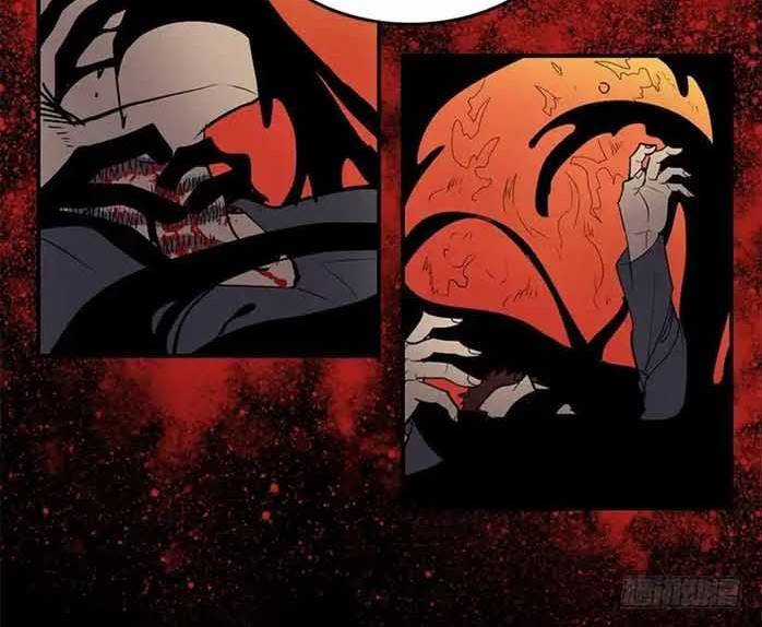 Cửa Hàng Vô Danh Chương 5 trang 19