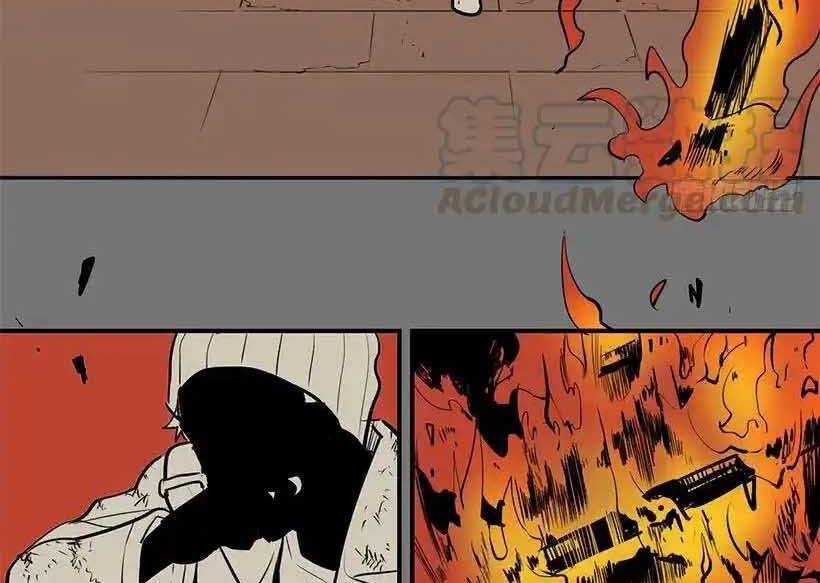 Cửa Hàng Vô Danh Chương 5 trang 28