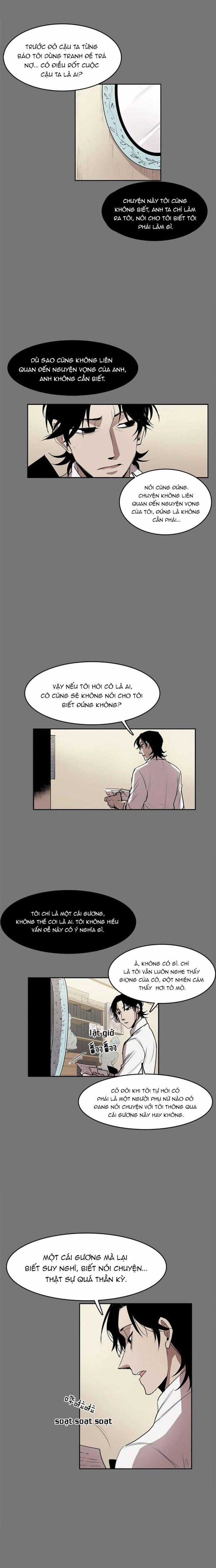 Cửa Hàng Vô Danh Chương 51 trang 1