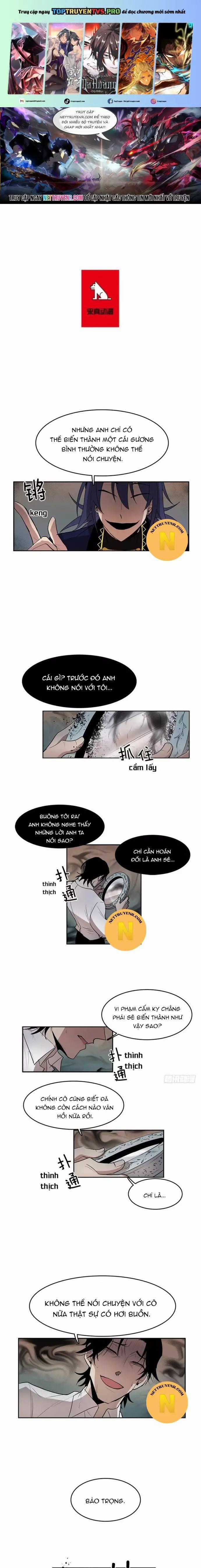 Cửa Hàng Vô Danh Chương 60 trang 0