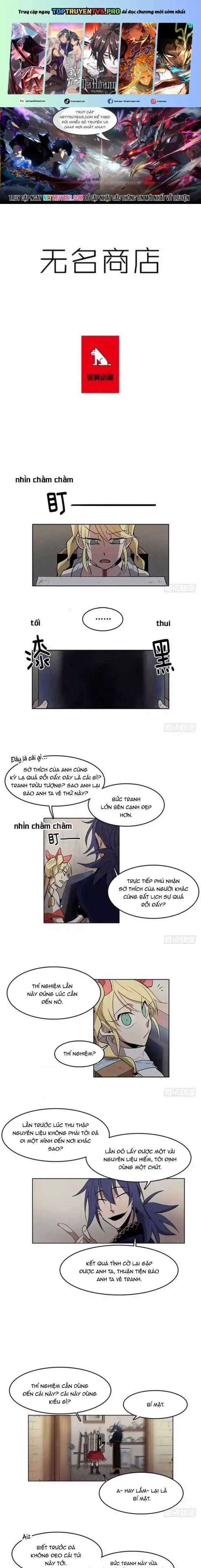 Cửa Hàng Vô Danh Chương 61 trang 0