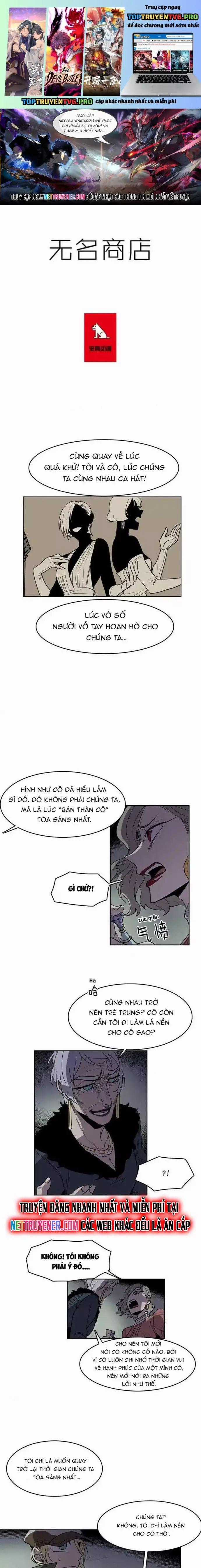 Cửa Hàng Vô Danh Chương 79 trang 0
