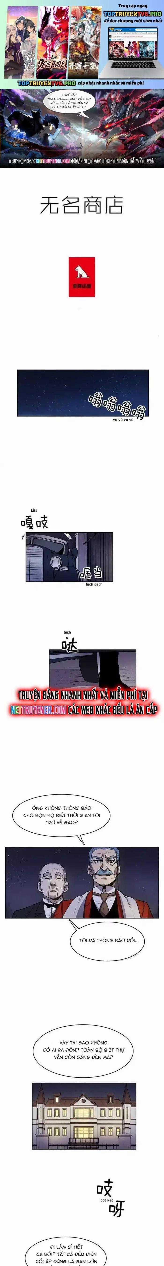 Cửa Hàng Vô Danh Chương 93 trang 0