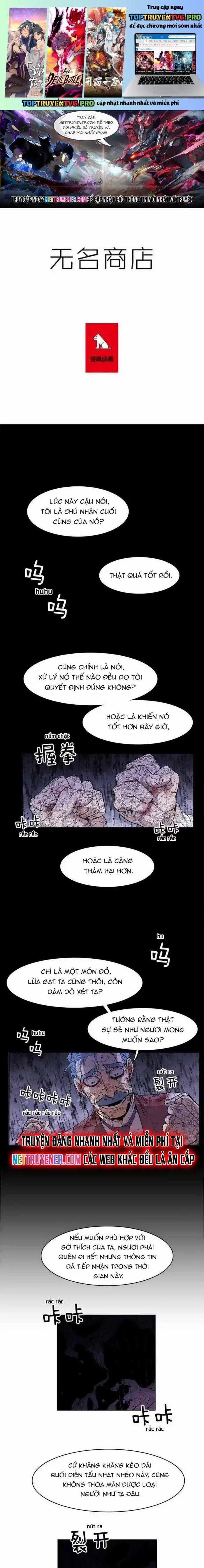 Cửa Hàng Vô Danh Chương 99 trang 0