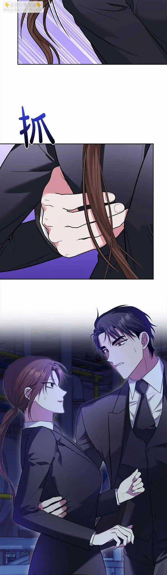 Cua Lại Vợ Yêu Món quà ý nghĩa nhất cho người thân yêu Chapter 19 trang 10