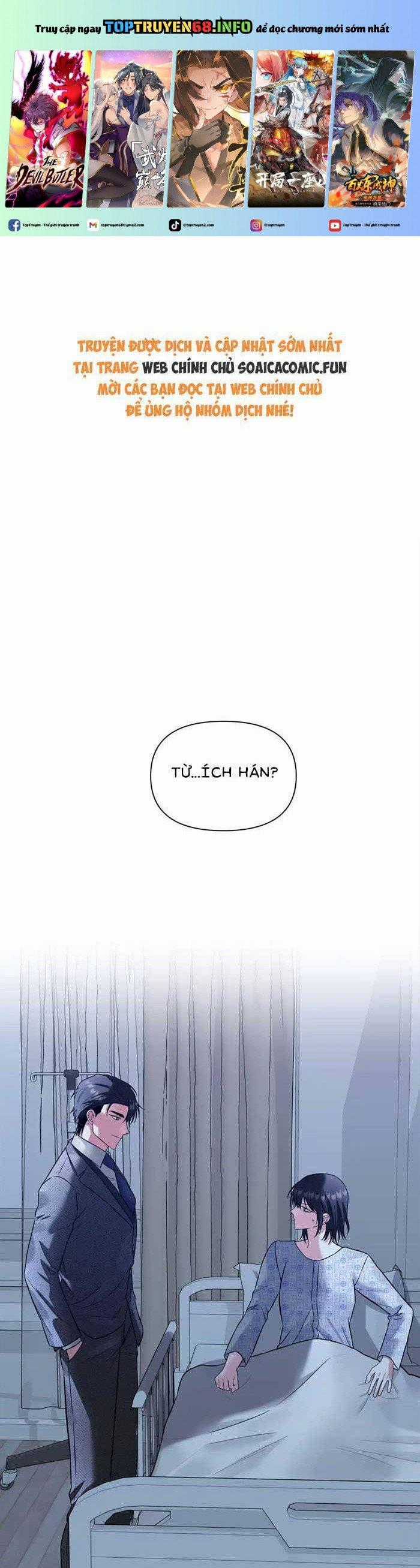 Cua Lại Vợ Yêu Món quà ý nghĩa nhất cho người thân yêu Chapter 28 trang 0