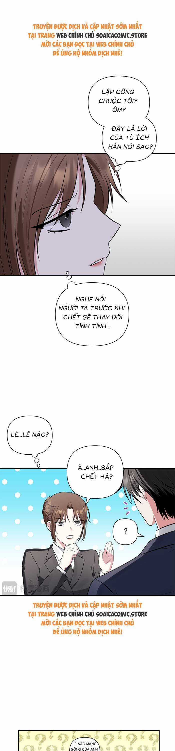 Cua Lại Vợ Yêu Món quà ý nghĩa nhất cho người thân yêu Chapter 3 trang 21