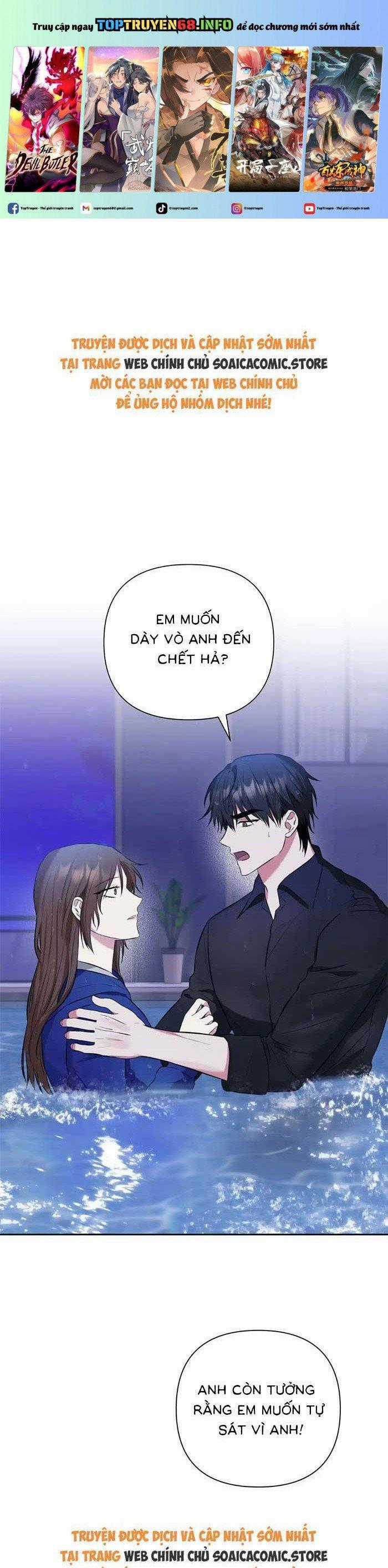 Cua Lại Vợ Yêu Món quà ý nghĩa nhất cho người thân yêu Chapter 7 trang 0