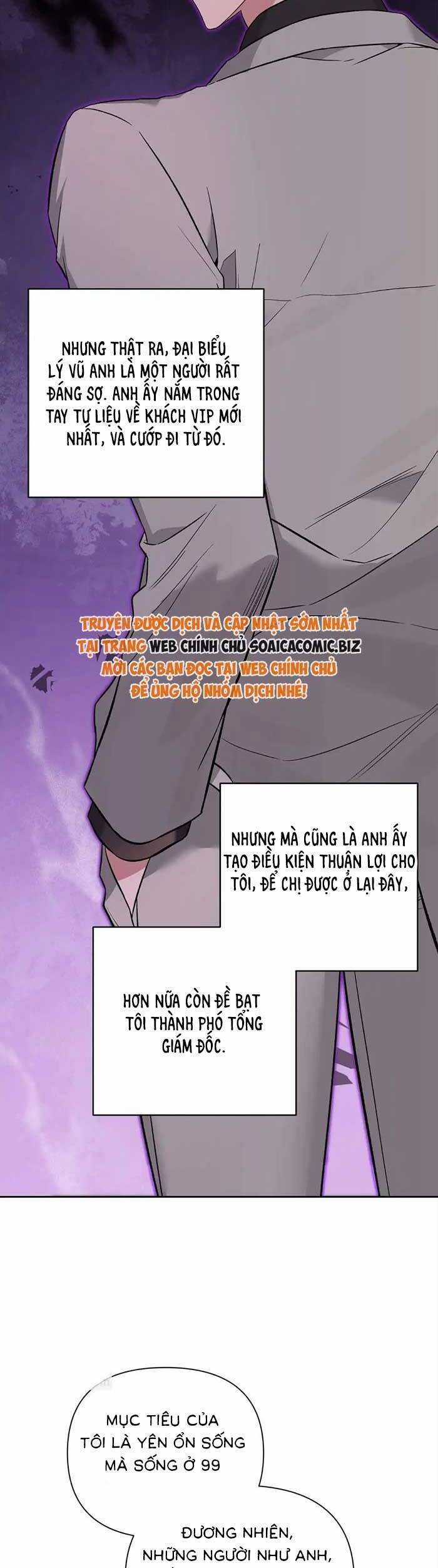 Cua Lại Vợ Yêu Chapter 13 trang 18