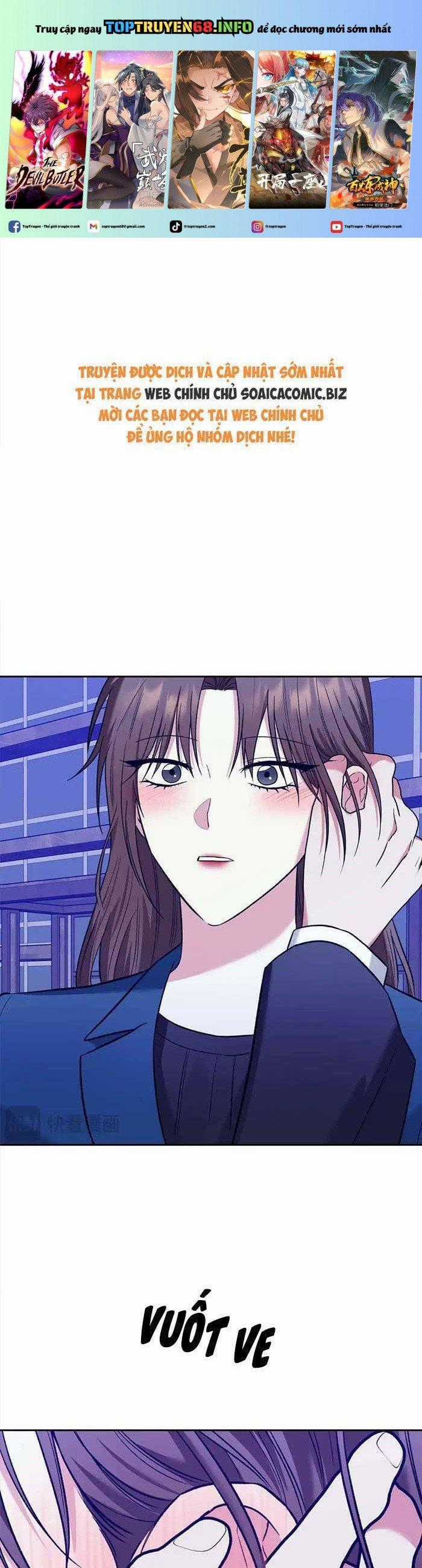 Cua Lại Vợ Yêu Chapter 15 trang 0