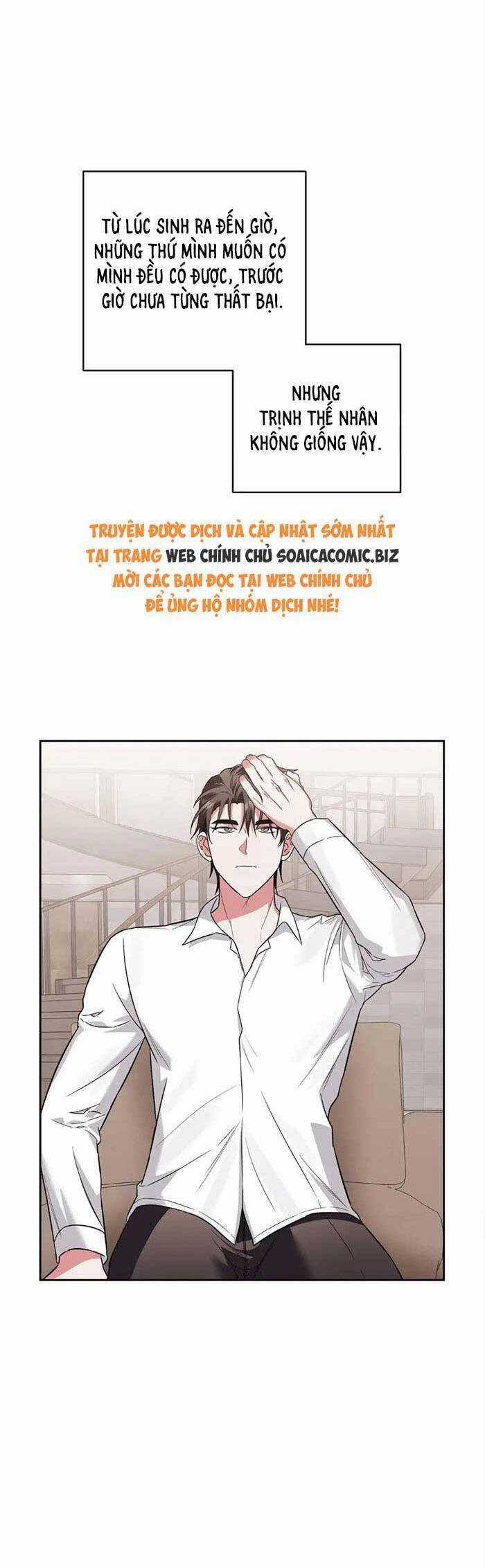 Cua Lại Vợ Yêu Chapter 17 trang 14