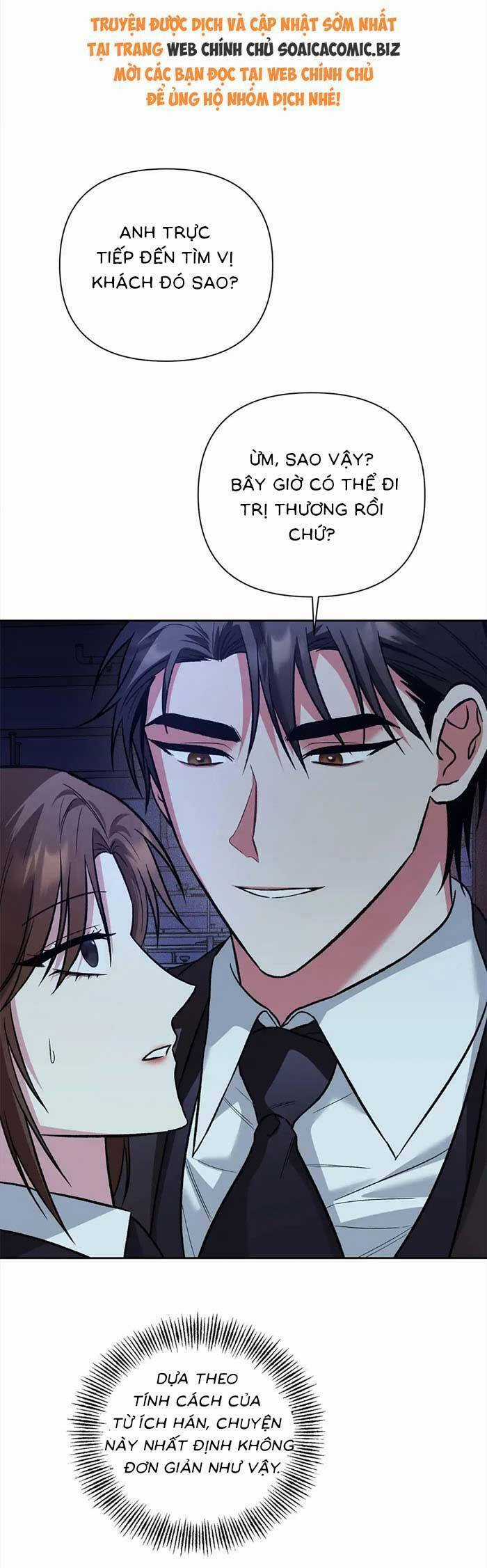 Cua Lại Vợ Yêu Chapter 19 trang 23