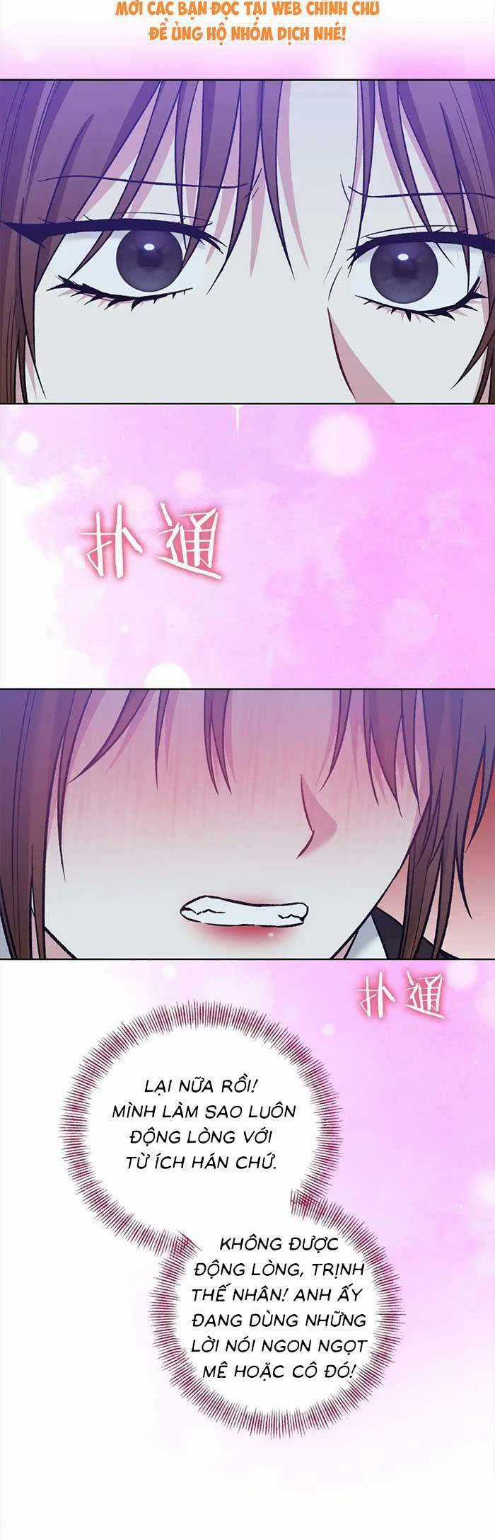 Cua Lại Vợ Yêu Chapter 19 trang 28