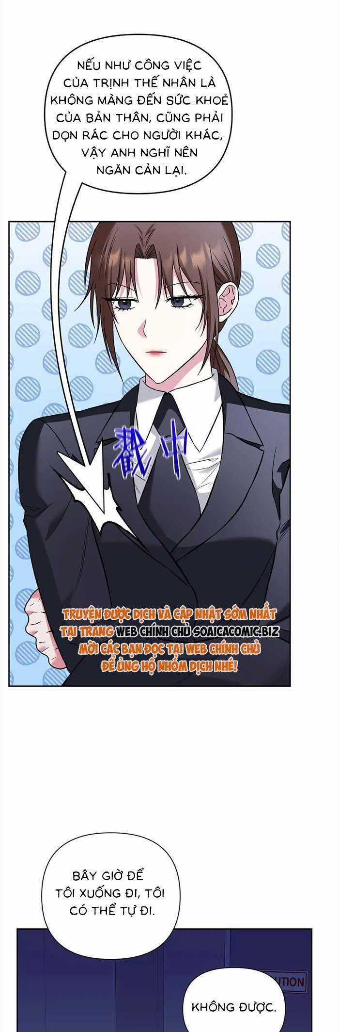 Cua Lại Vợ Yêu Chapter 19 trang 30