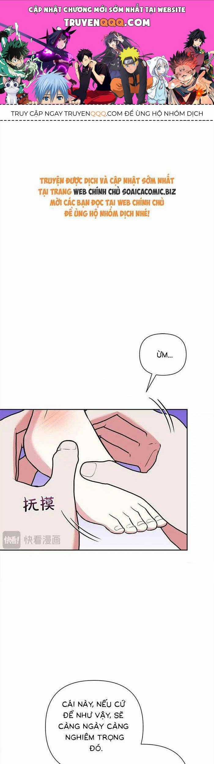 Cua Lại Vợ Yêu Chapter 20 trang 0