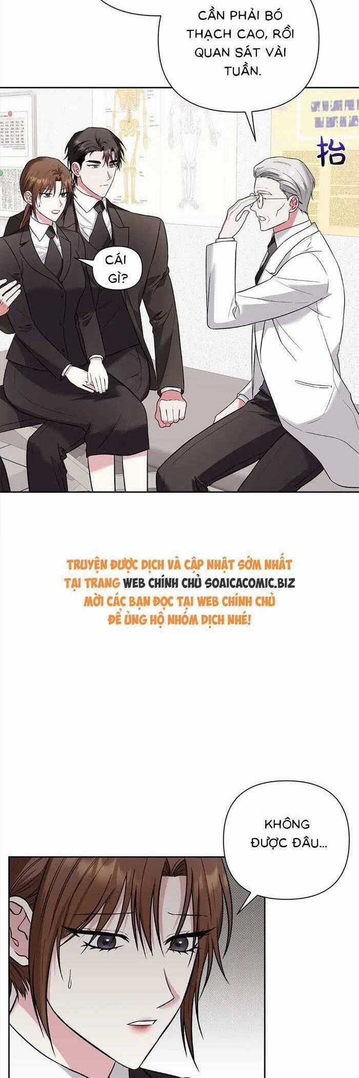 Cua Lại Vợ Yêu Chapter 20 trang 1