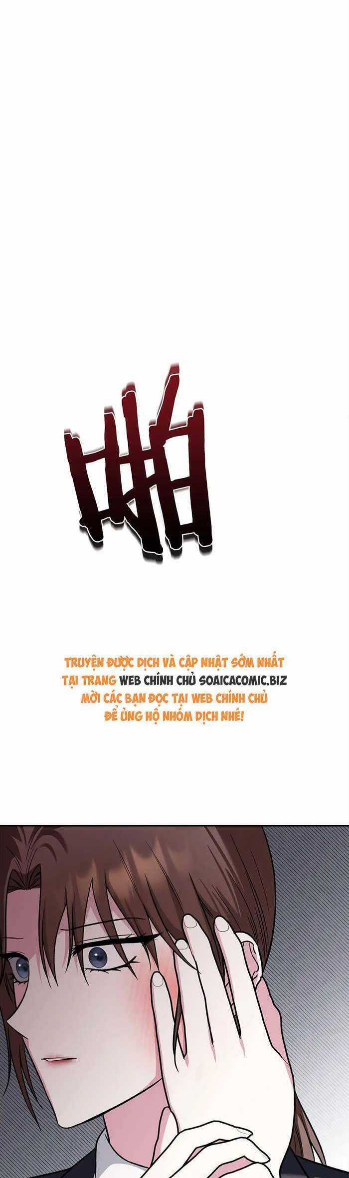 Cua Lại Vợ Yêu Chapter 20 trang 29