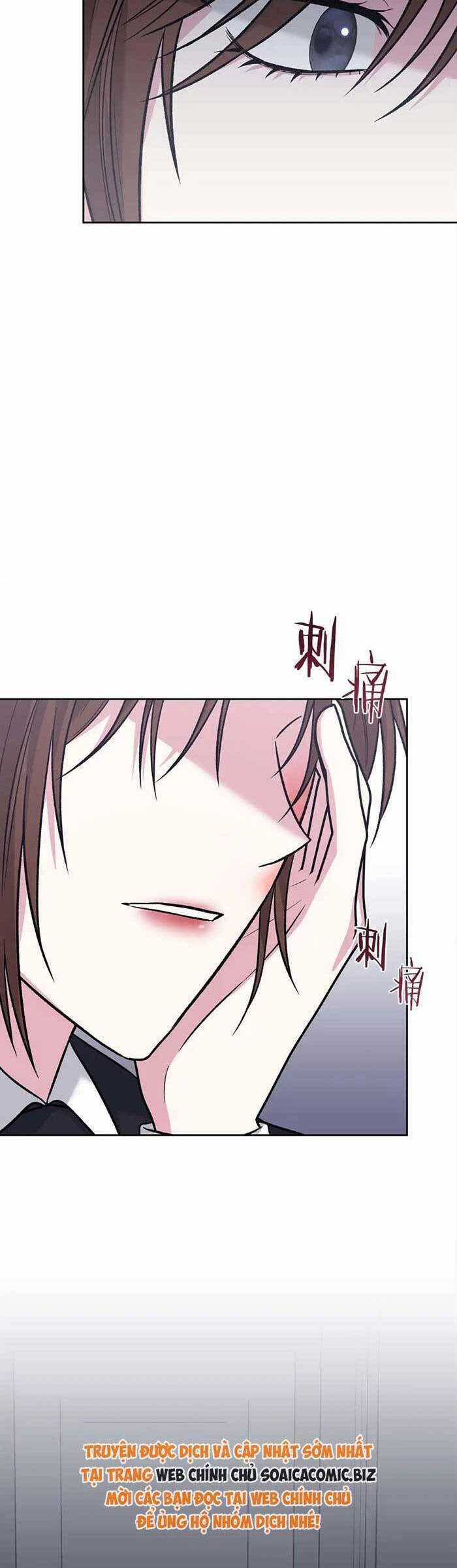 Cua Lại Vợ Yêu Chapter 20 trang 33