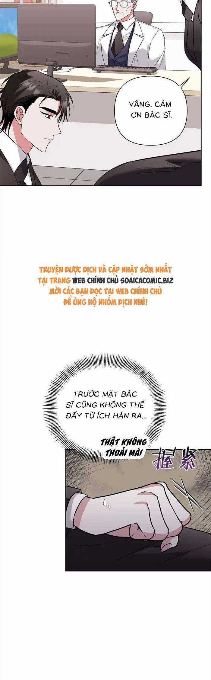 Cua Lại Vợ Yêu Chapter 20 trang 7