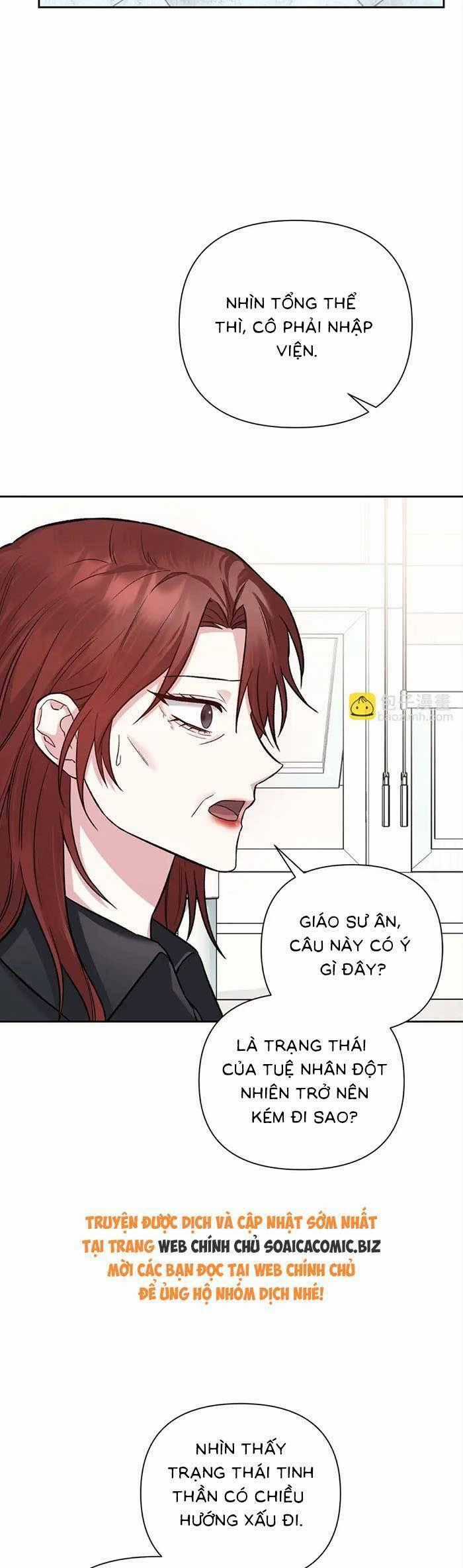 Cua Lại Vợ Yêu Chapter 21 trang 1