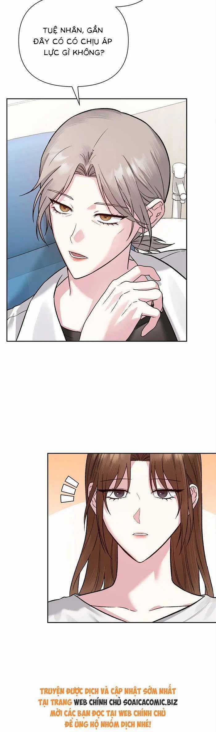 Cua Lại Vợ Yêu Chapter 21 trang 2