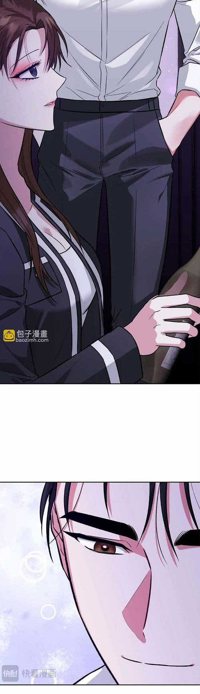 Cua Lại Vợ Yêu Chapter 22 trang 32