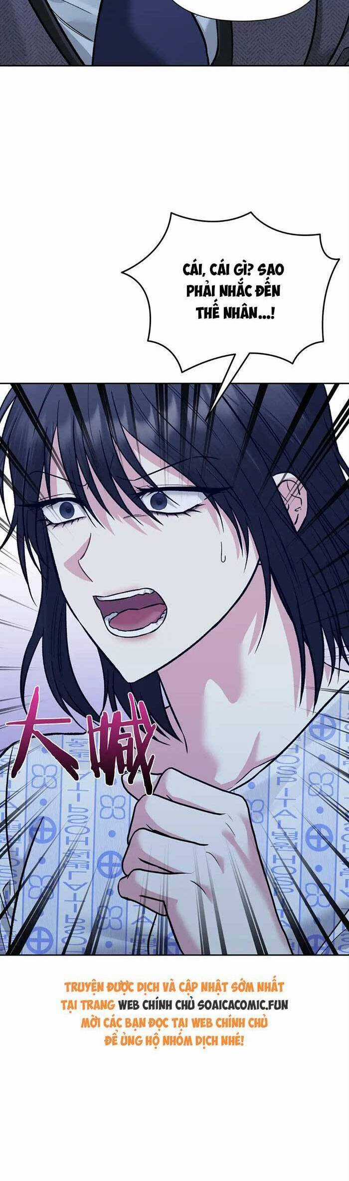 Cua Lại Vợ Yêu Chapter 28 trang 11