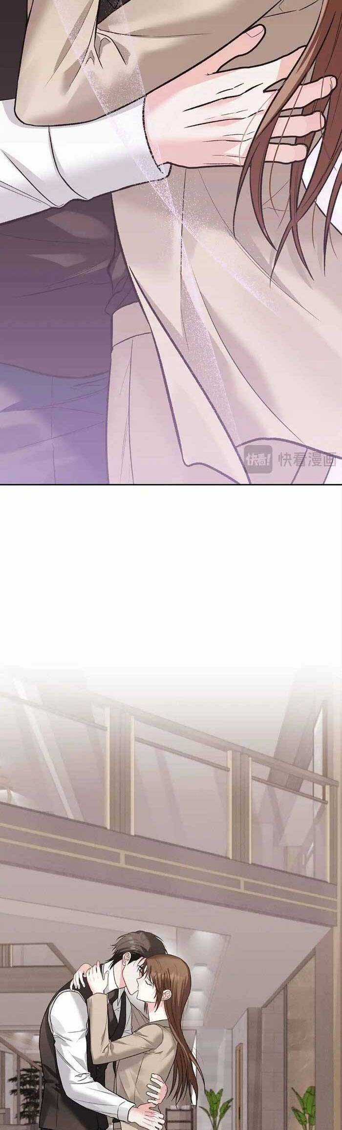 Cua Lại Vợ Yêu Chapter 32 trang 16