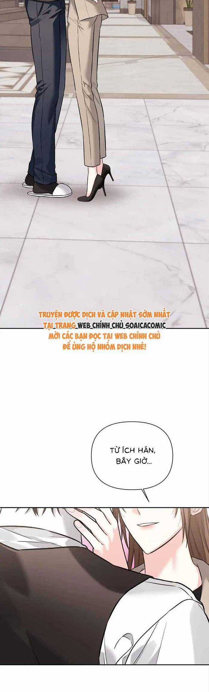 Cua Lại Vợ Yêu Chapter 32 trang 17