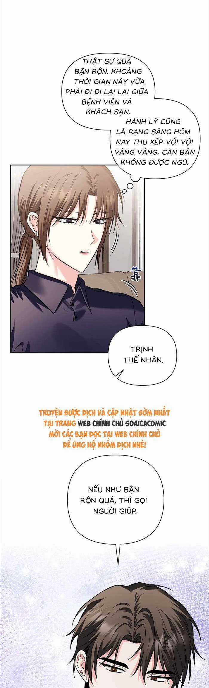 Cua Lại Vợ Yêu Chapter 33 trang 18