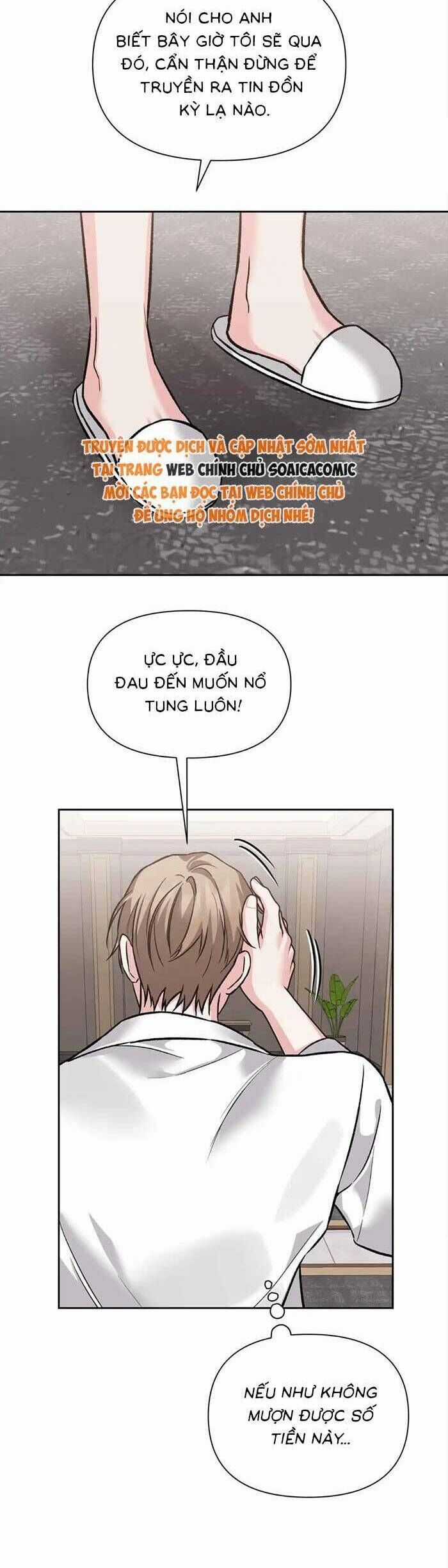 Cua Lại Vợ Yêu Chapter 36 trang 17