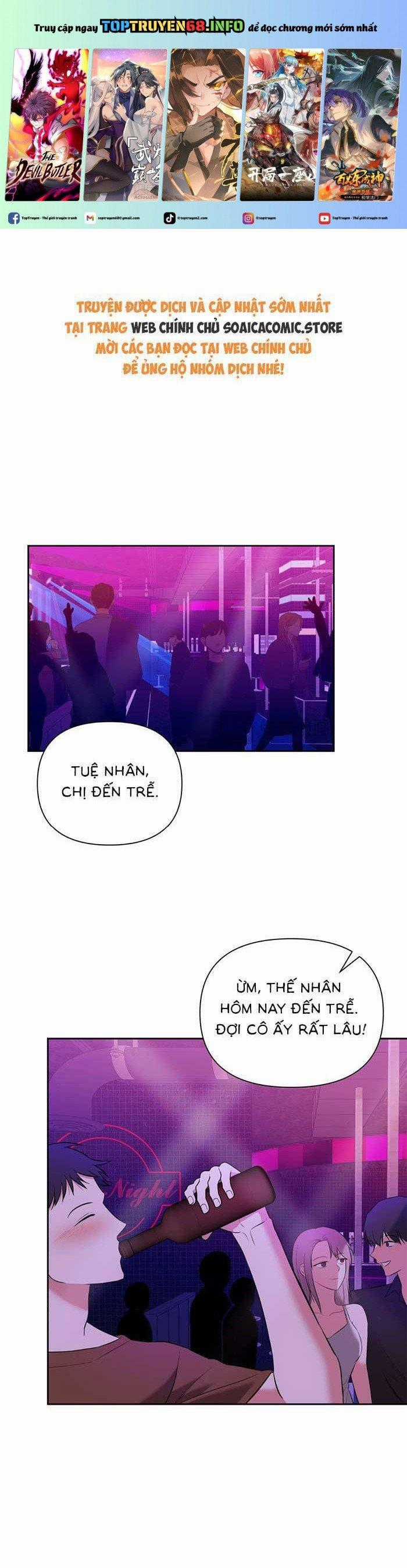 Cua Lại Vợ Yêu Chapter 4 trang 0