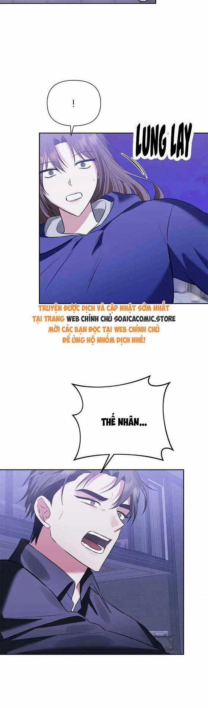 Cua Lại Vợ Yêu Chapter 6 trang 26