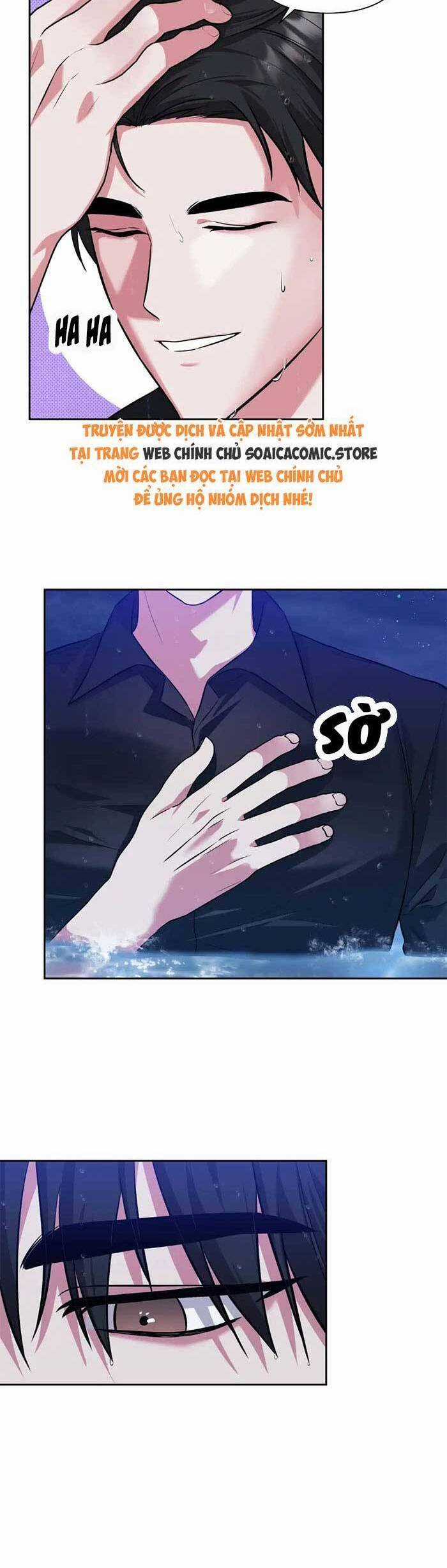 Cua Lại Vợ Yêu Chapter 7 trang 23