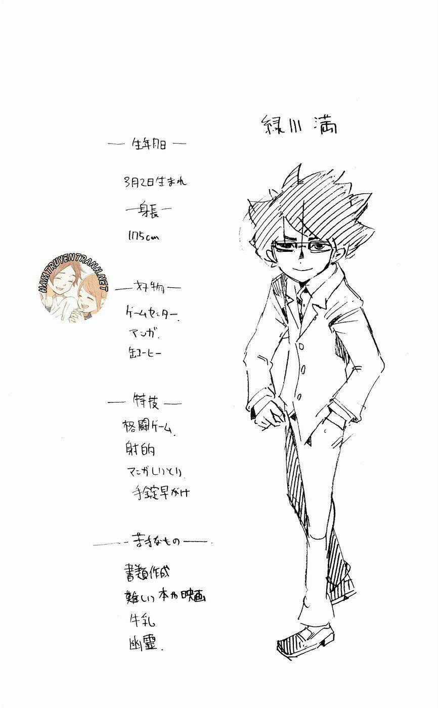 Cục Điều Tra Siêu Nhiên Chapter 137 trang 19