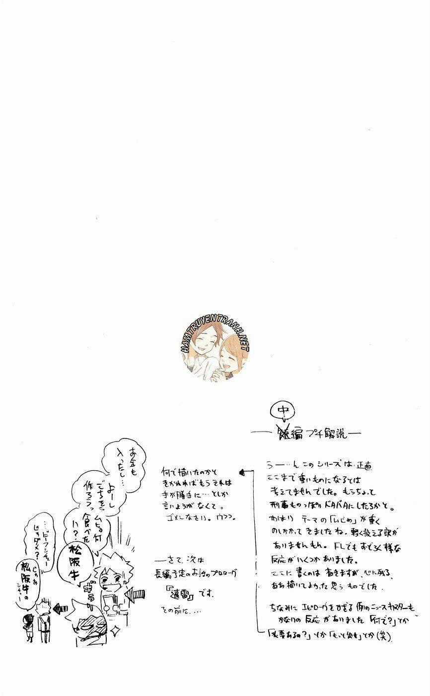 Cục Điều Tra Siêu Nhiên Chapter 140 trang 19