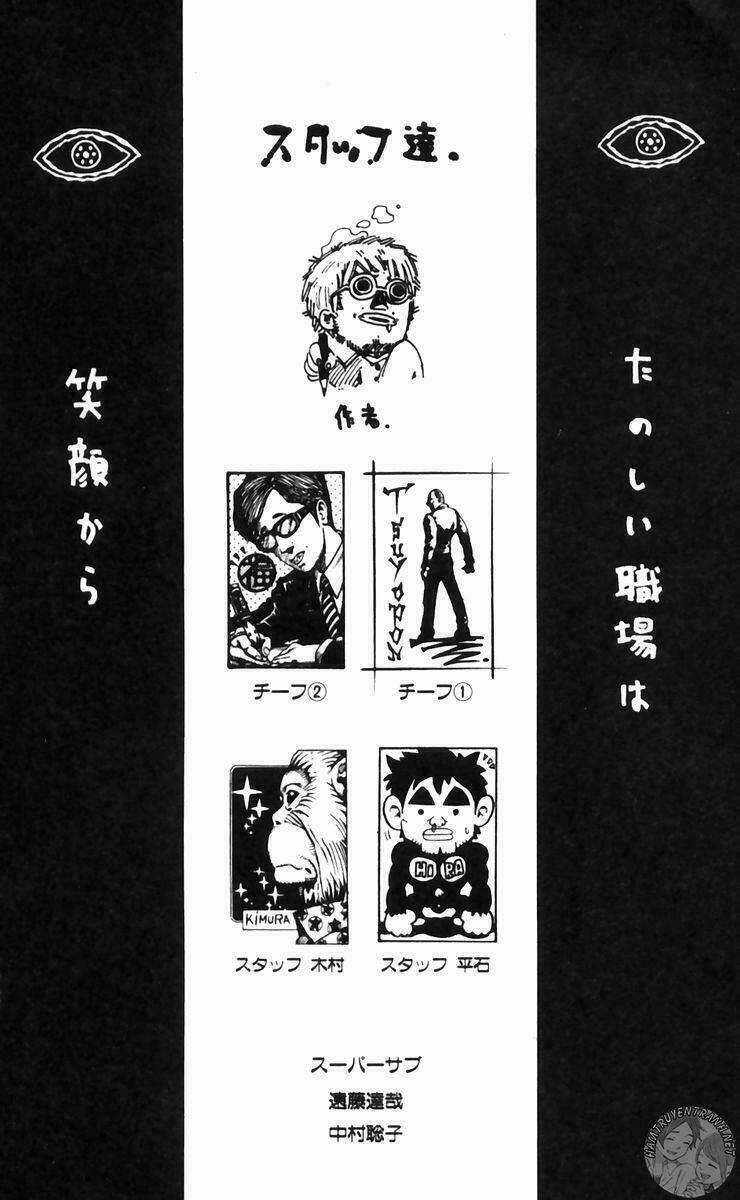 Cục Điều Tra Siêu Nhiên Chapter 38 trang 3